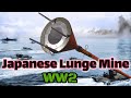 The Japanese Lunge Mine