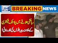 Paraforce Takes Action on Illegal Plastic Factory in Residential Area | Lahore News HD