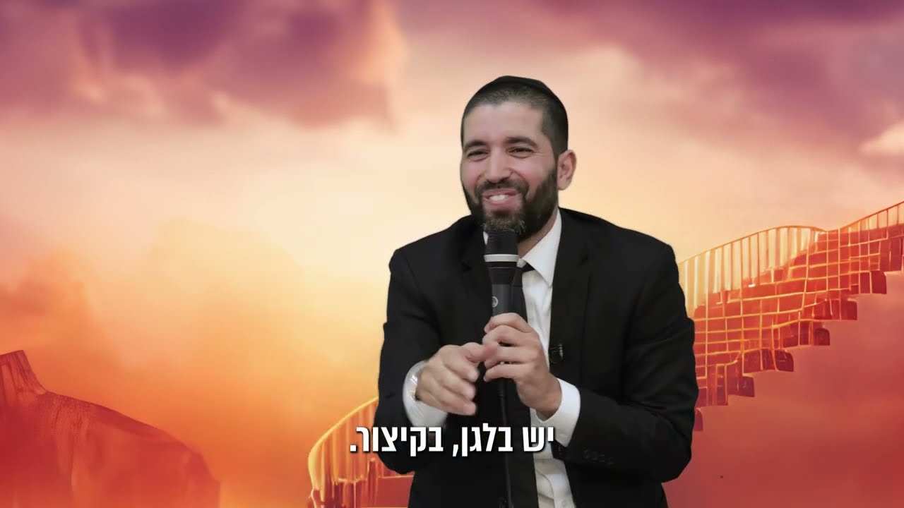אל תעשו את הטעות שאני עשיתי 🙈 הרב שניר גואטה בשיתוף אישי - עם כתוביות בעברית