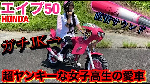 なるおっさん 原付 Mp3 なるおっさん 原付 Mp3