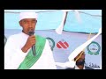 New Nashiidaa 2025 Nashiidaa Haaraya 2017 New Nashiidaa 2025 Nashiidaa Haaraya 2017