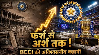 BCCI: From Floor to Glory | The Untold Rise of India's Cricket Empire