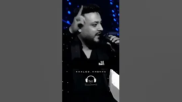 محمد سلطان 2022 اللي بيحسدنا علي رحتنا اسمع ورووق روقان جديد 