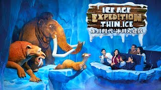 Ice Age: Expedition Thin Ice On Ride POV  Genting SkyWorlds