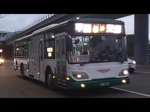 (首都客運集團)2022天燈公車特輯4