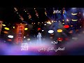 الفنانة نجد تؤدي أغنية اعطني الناي وغني على مسرح أبو بكر سالم الفنانة نجد تؤدي أغنية اعطني الناي وغني على مسرح أبو بكر سالم