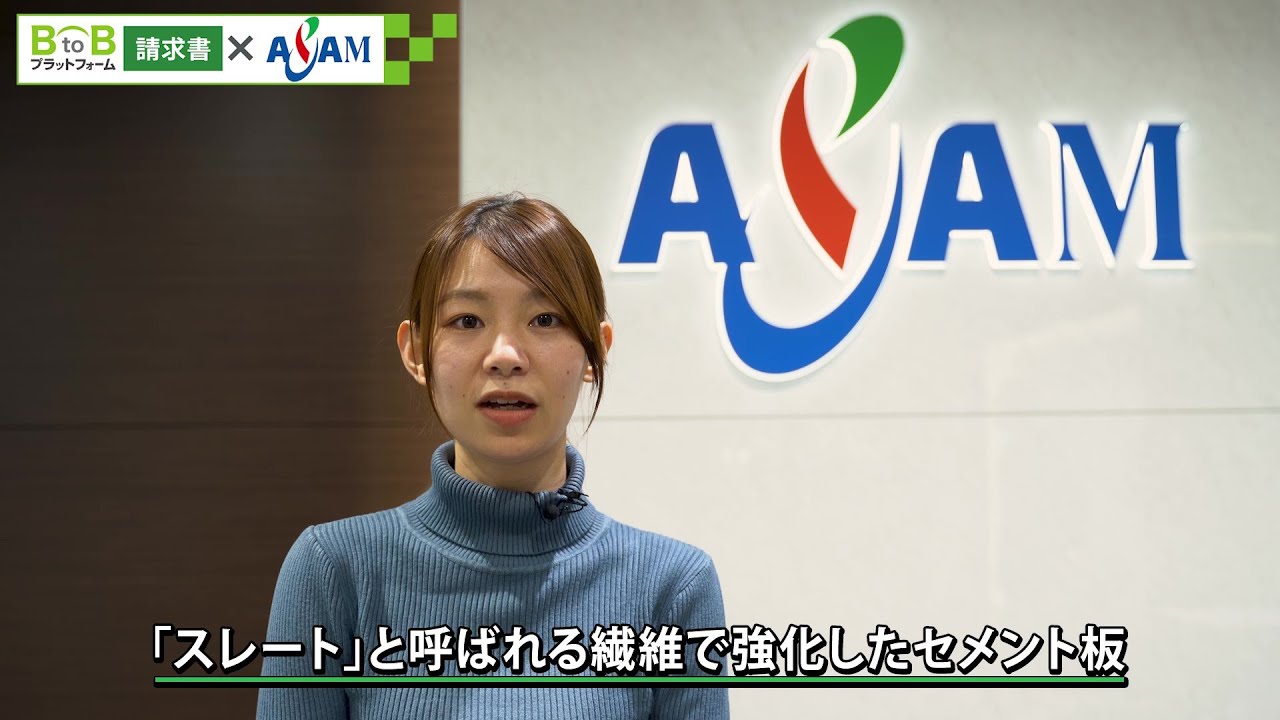 請求書のデータ化と郵送代行を併用することで、請求書発行業務にかかっていた月260時間がゼロに。