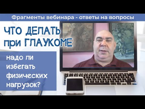 Video: Vkontakte Yer Imlərində Kim Olduğumu Necə öyrənmək Olar