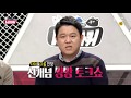 TV협찬 2015 세바퀴 TV협찬 2015 세바퀴