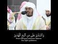 فضيلة الشيخ أ د ياسر الدوسري قال لا تخافا إنني معكما أسمع وأرى 