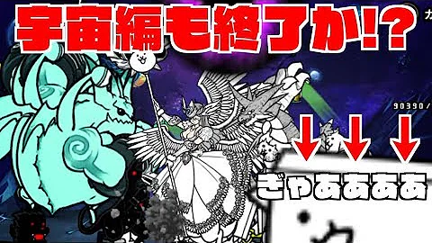 ブラックホールswitch