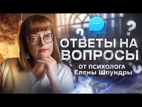Воскресеные болталки: достала