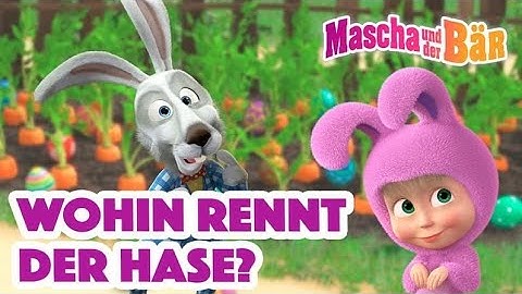 Mascha und der Bär 2022 🐰 Wohin rennt der Hase? 🥚🌷 Episodensammlung 👧🐻 Masha and the Bear