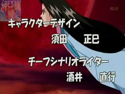 Gun Dou Musashi Recap Anime