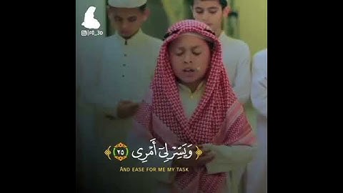 القارئ حافظ مدثر