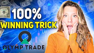 Best Olymp Trade Strategy for 2022 | PROFITABLE Binary Options Trading Strategy