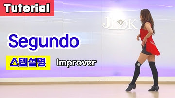 Segundo Linedance/ Tutorial/ 설명영상