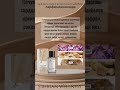Ссылки в профиле #сибирскоездоровье #ароматы #парфюм