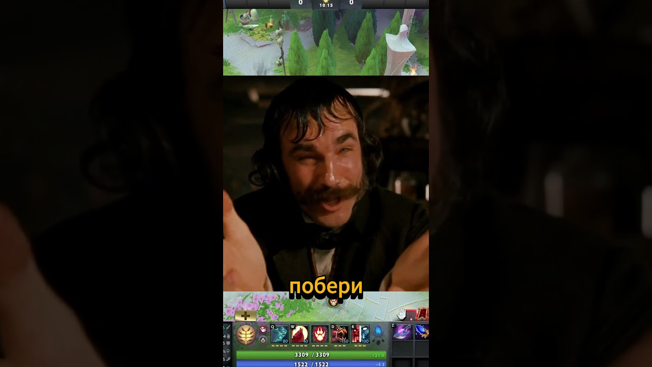 🔥ТЫ НЕ ЗНАЛ ЭТИ ФИШКИ📕 в дота2 