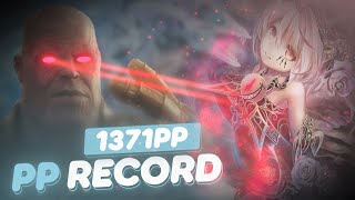 I Got The Pp Record 1371Pp Marianne Hddt
