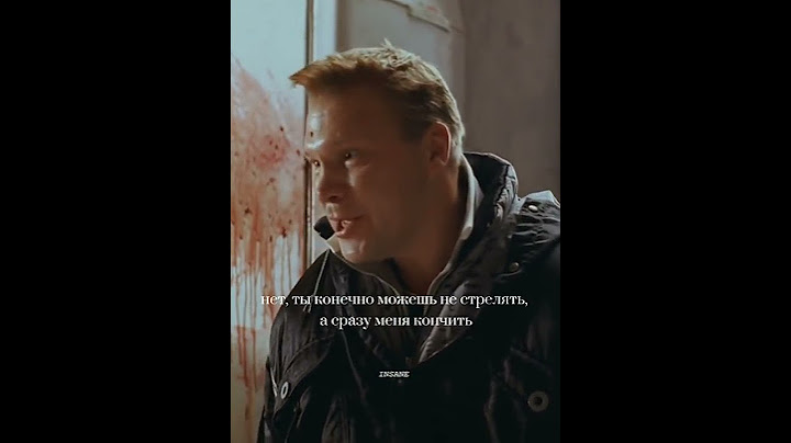 жмурки