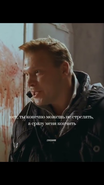 жмурки - YouTube