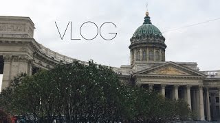 St. Petersburg Vlog | Выходные в Петербурге: еда, магазины, Невский St. Petersburg Vlog | Выходные в Петербурге: еда, магазины, Невский
