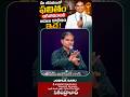జీవితంలో ఫలితం ఆగిపోవడానికి కారణం ఇదే | 𝐁𝐫𝐨.𝐉𝐨𝐬𝐡𝐮𝐚 | 𝑻𝒆𝒍𝒖𝒈𝒖 𝑪𝒉𝒓𝒊𝒔𝒕𝒊𝒂𝒏 𝑴𝒔g