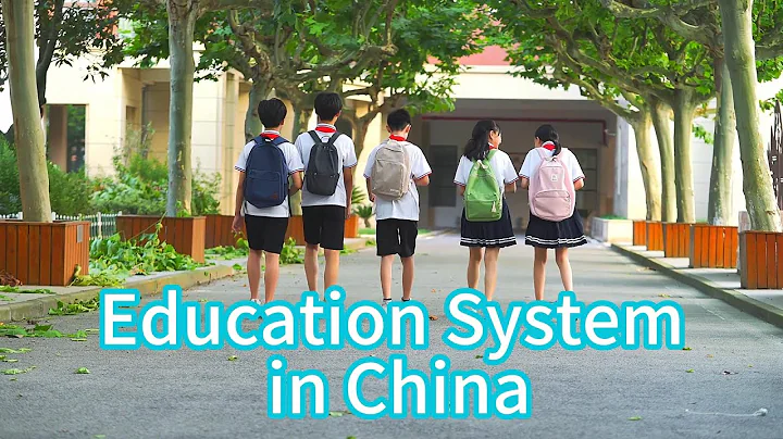 How's the education system in China? - DayDayNews