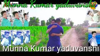 Sony Sony bolu Hath jodi Re marning marning Phool Hamesha Dari Re