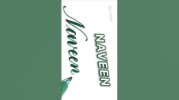 NAVEEN❤️| #shorts #viral #trending #signature