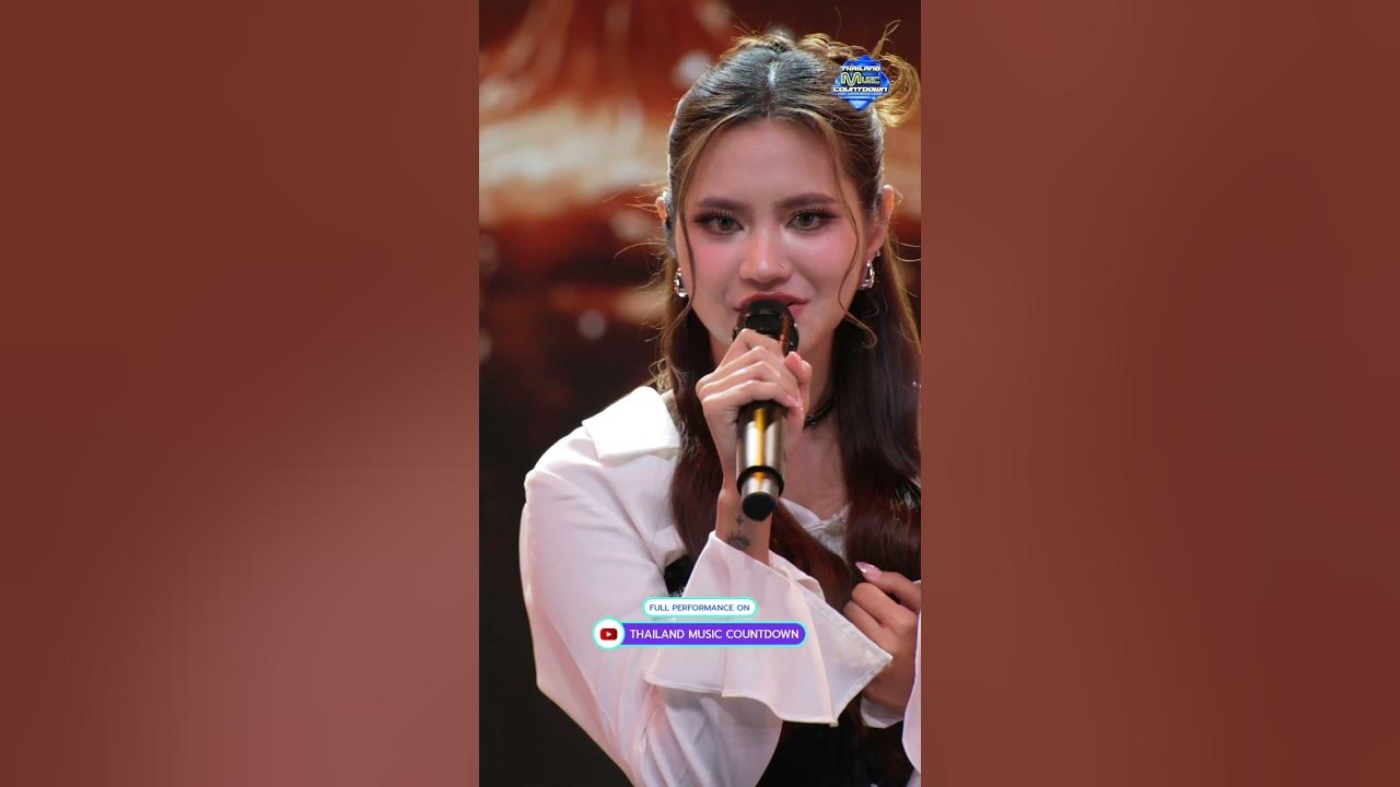 กอกี้ กวิสรา - ลืมไปเลยหรือไม่เคยมีอยู่จริง,ชาติหน้าฉันใด | Thailand Music Countdown EP.9 | 13.07.25