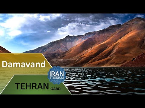   مستند تهرانگرد دماوند