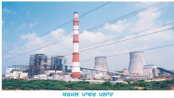 PSEB 5th EVS chapter 2 Punjabi medium question answers | PSEB 5th environmental studies | chapter 2