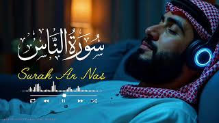 The Honest Boy | Islamic Moral Story for Kids | Urdu Islamic Story