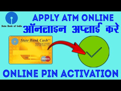 How to apply for sbi atm/debit card online and active it without going bank with pin generation "explained in hindi | हिंदी मे समजाए ।" video series is very ...