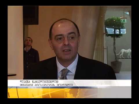 ვინ მიღებს გადაწყვეტილებებს პროკურატურაში