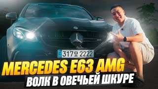 видео: Mercedes E63 AMG из Кореи | ЛУЧШЕ М5? картинка: Mercedes E63 AMG из Кореи | ЛУЧШЕ М5?