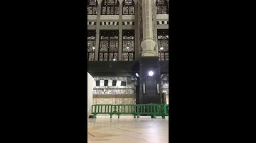 تصوير من ساحات الحرم فجر الاربعاء 10-5-1440هـ للشيخ عبدالله الجهني من سورة النور