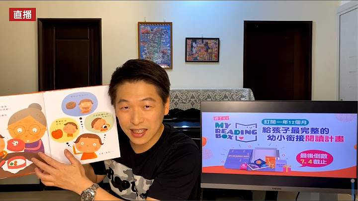 准小一生上小学前要准备的5大能力！小朋友你准备好了吗? - 天天要闻