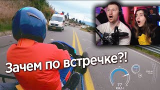 ГОНКИ С ГОРЫ НА ТЕЛЕГАХ У ВУЛКАНА | РЕАКЦИЯ на Yuri The Professional