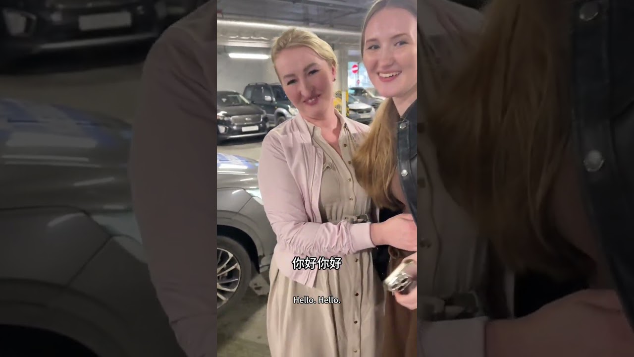 184cm俄罗斯老婆怀孕后第一次回娘家 都说娶外国媳妇不用房车彩礼 但是这“隐藏消费”那也不小呀！