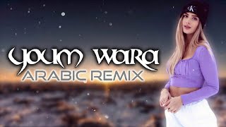 Arabic Remix - Youm Wara (Elsen Pro Remix ) Resimi