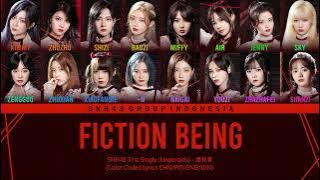 SNH48 31st Single (Undergirls) - Fiction Being /虚构者 | Color Coded Lyrics CHN/PIN/ENG/IDN