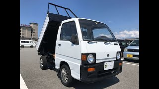 Sold out 1992 Subaru sambar dump KS4-111852  Japanese Mini truck (Japan Kei truck) usa uk screenshot 4