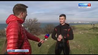ВЕСТИ Севастополь События недели 18.02.2018 ВЕСТИ Севастополь События недели 18.02.2018