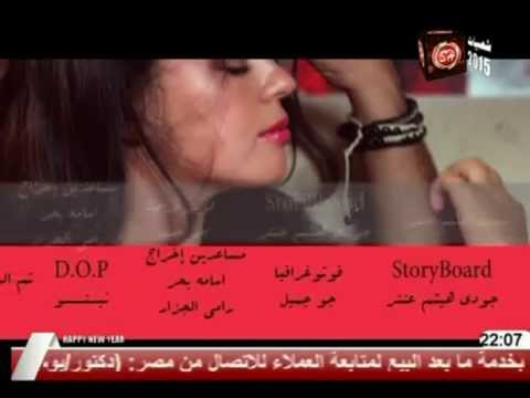 على فاروق شريك حياتى قناه شعبيات    