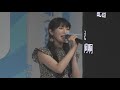 Violet Evergarden Ishikawa Yui (石川由依) Live [SUB]