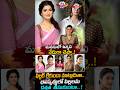Varalaxmi Sharathkumar Shocking Thoughts 😲 మనసులోది బయటే చెప్తా #Varalaxmi #Tollywood