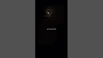 حالات واتس ولو ننسى مشاعرنا 